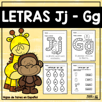 Preview of Letras Jj y Gg | Spanish Worksheets