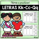Letras Kk, Cc y Qq | Spanish Worksheets
