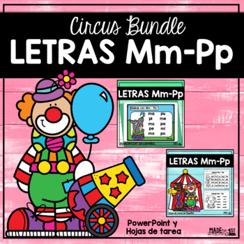 Preview of Letras Mm-Pp | Spanish Bundle