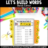 Building Words {Blends Edition}  | Google Classroom