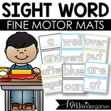 Sight Word Playdough Mats | Fine Motor Skills Activities