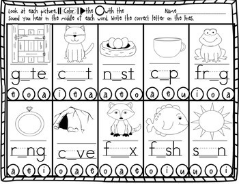 kindergarten reading readiness skills by sunshine and