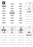 Let's work with words that have... SHORT VOWEL SOUNDS and 