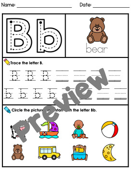 Letter B Worksheets! by Kindergarten Swag | TPT