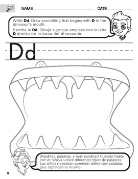 letter d sound worksheet with instructions translated into spanish for