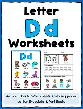 letter d worksheets by kindergarten swag teachers pay teachers