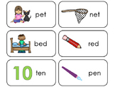 Letter 'E' CVC Picture and Word Printable Flashcards. Pres