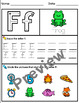 Letter F Worksheets! by Kindergarten Swag | TPT