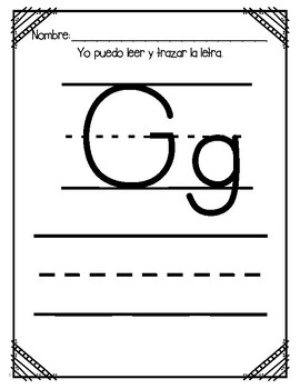 Spanish Alphabet Letter G by ESL VILLAGE | TPT