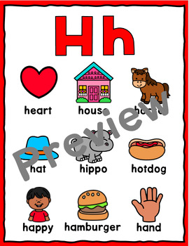 Letter H Worksheets! by Kindergarten Swag | Teachers Pay Teachers