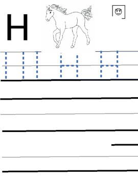 letter h worksheet by last minute ideas teachers pay