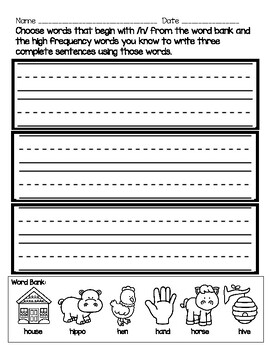 Letter Hh Phonics and Phonemic Awareness No Prep Practice Pages | TPT