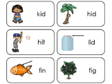 Letter 'I' CVC Picture and Word Printable Flashcards. Pres
