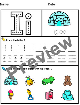 letter i worksheets by kindergarten swag teachers pay