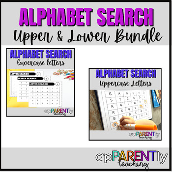 Preview of Letter Identification Letter Search Bundle