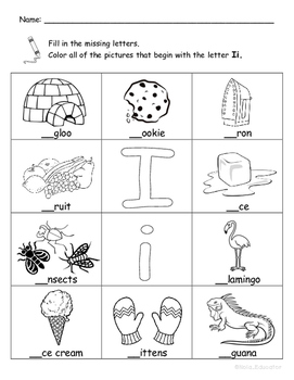 Download Letter Ii Words Coloring Worksheet by Nola Educator | TpT