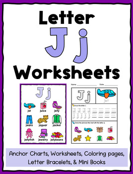 letter j worksheets by kindergarten swag teachers pay teachers