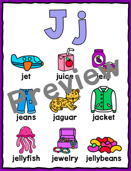 letter j worksheets by kindergarten swag teachers pay