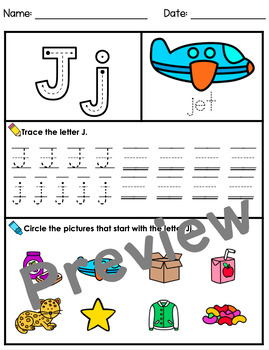 letter j worksheets by kindergarten swag teachers pay