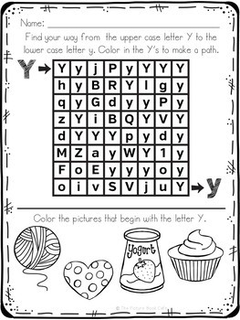 letter maze worksheets a z by the picture book cafe tpt