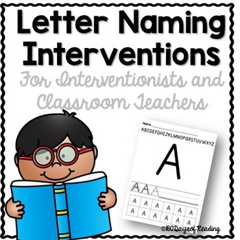 letter naming fluency interventions alphabet worksheets and lessons