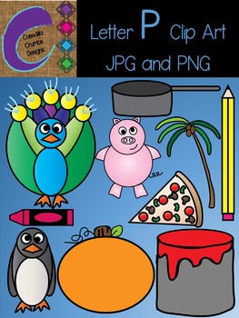 Letter P Beginning Sound Clip Art Alphabet by Casey Crumbley | TpT