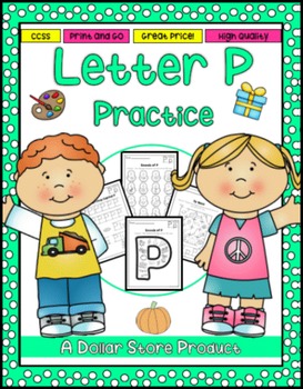 letter p practice printables by the dollar store by danie dee tpt