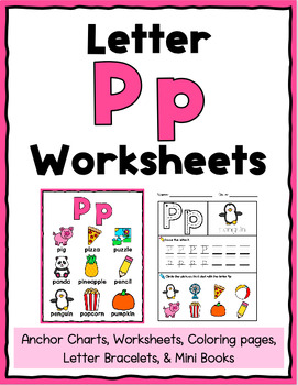 letter p worksheets by kindergarten swag teachers pay