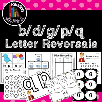 B D P Q Letter Confusion Worksheets Teaching Resources Tpt