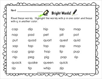 p and q confusion printables by nicole hernandez a teachers idea