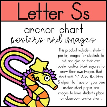 Letter S Anchor Chart by Move Mountains in Kindergarten