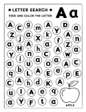Letter Search