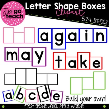 Preview of Letter Shape Boxes {Clipart} - 1st Grade Dolch Word List