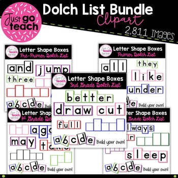 Preview of Letter Shape Boxes Clipart Bundle - Dolch Word Lists