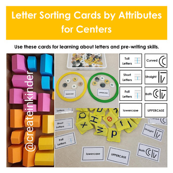 Preview of Letter Sorting Cards by Attribute for Centers *FREEBIE*