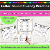 Letter Sound Fluency Homework and Center Practice for Spring