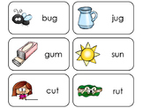 Letter 'U' CVC Picture and Word Printable Flashcards. Pres