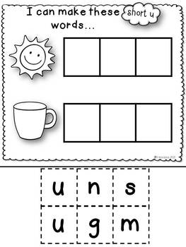 vowel activities for short u and long u by karen jones tpt