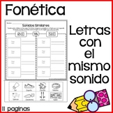 Letter VS. Letter | Phonics in Spanish | Letters that make