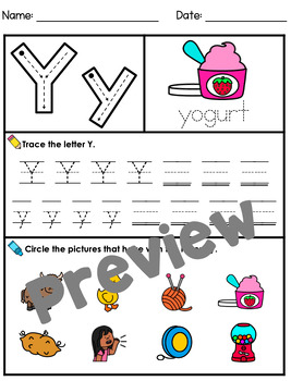 letter y worksheets by kindergarten swag teachers pay teachers