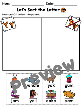 Letter Y Worksheets! by Kindergarten Swag | Teachers Pay Teachers