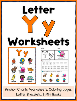 letter y worksheets by kindergarten swag teachers pay teachers