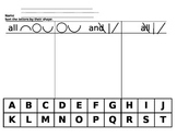 Letter sorting by shape and placement