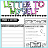 Letter to Myself | Back to School Activity (Print & Digital)