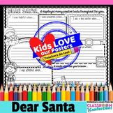 Letter to Santa: Christmas Writing Activity