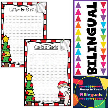 Letter to Santa - Bilingual Resource in English & Spanish - Free