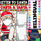 Letter to Santa - Bilingual Resource in English & Spanish - Free