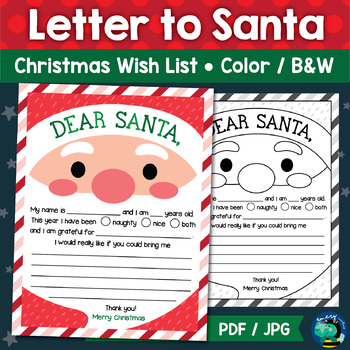 Letter to Santa | Christmas Wish list | Dear Santa | Christmas Letter