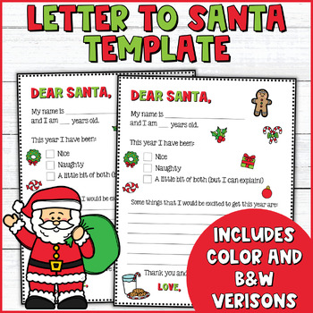 Letter to Santa Template, Christmas Writing, Student Wishlist | TPT