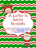 Letter to Santa Template {FREE!}